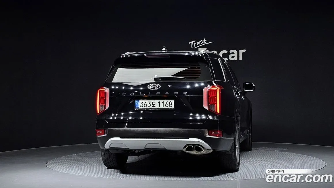 Hyundai Palisade 2022 из KR, фото 4