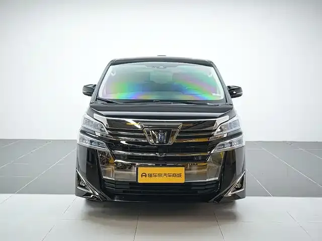 Toyota Vellfire 2022 из CN, фото 2