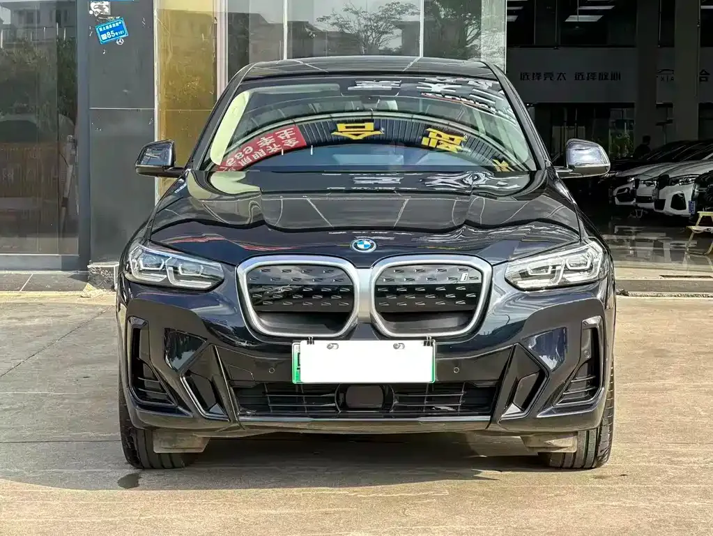 BMW iX3 2023 из CN, фото 2