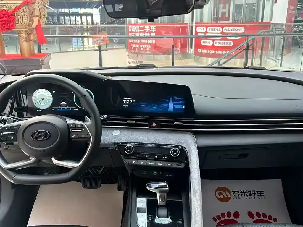 Hyundai Elantra 2023 из CN, фото 6