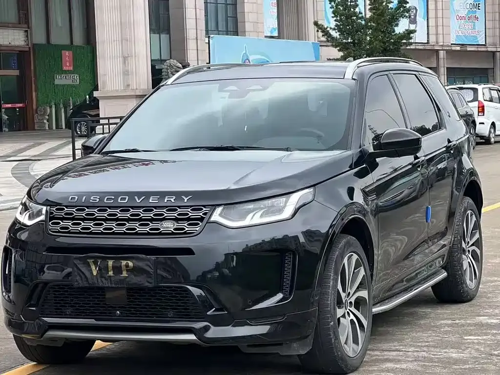 Land Rover Discovery Sport — фото 1
