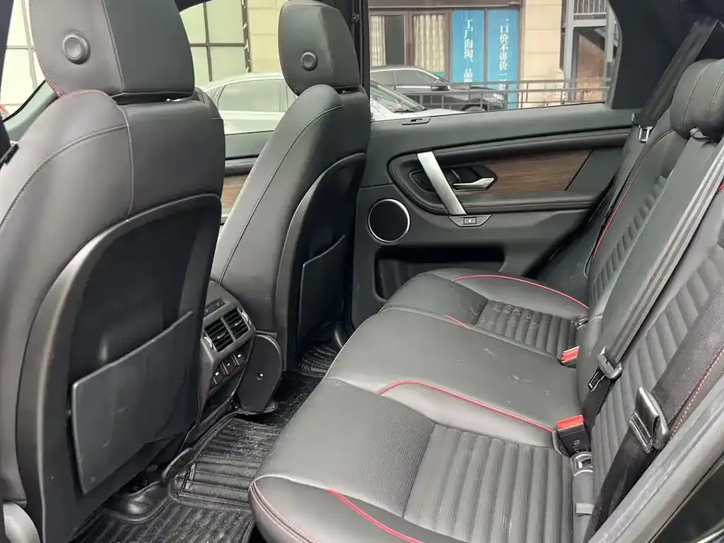 Land Rover Discovery Sport — фото 10