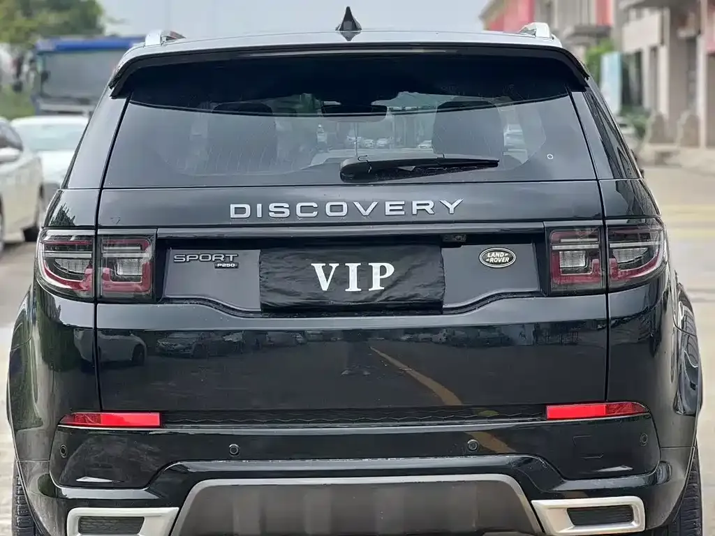 Land Rover Discovery Sport — фото 4
