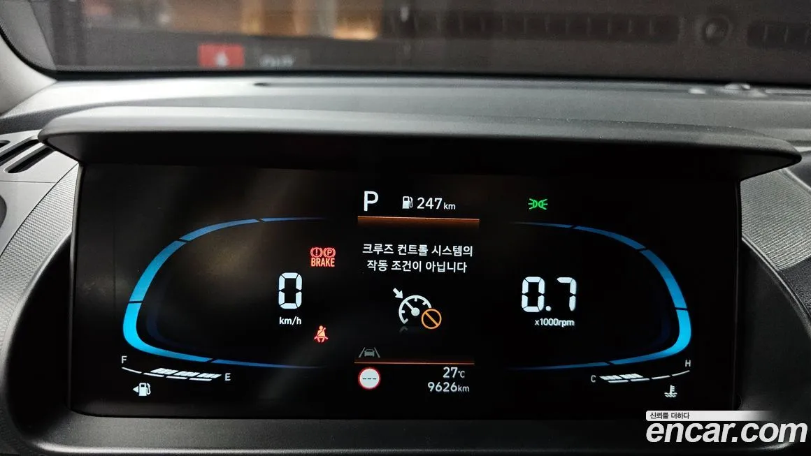 Hyundai Casper 2024 из KR, фото 8