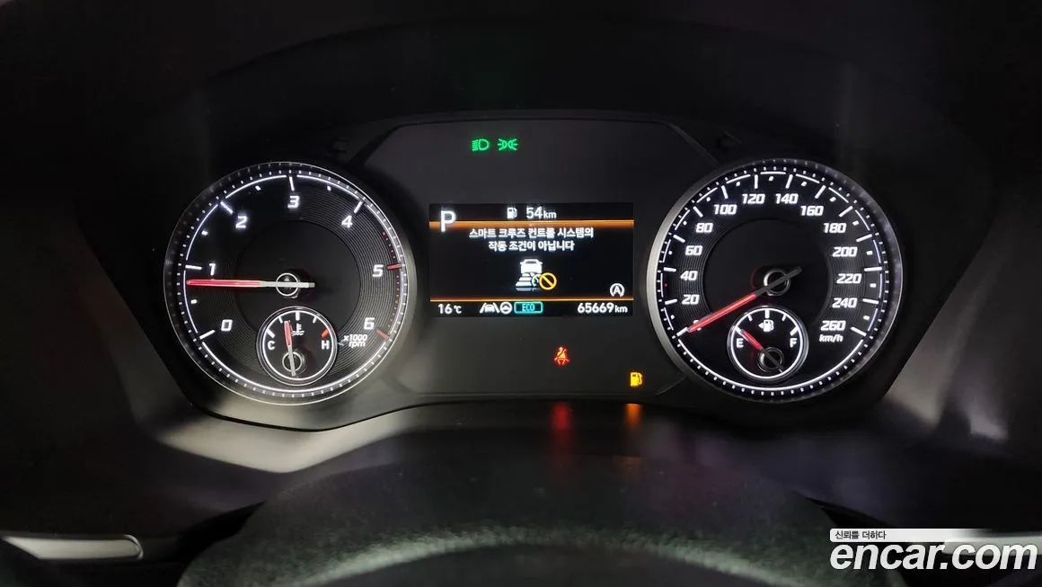 Hyundai Santafe 2021 из KR, фото 8