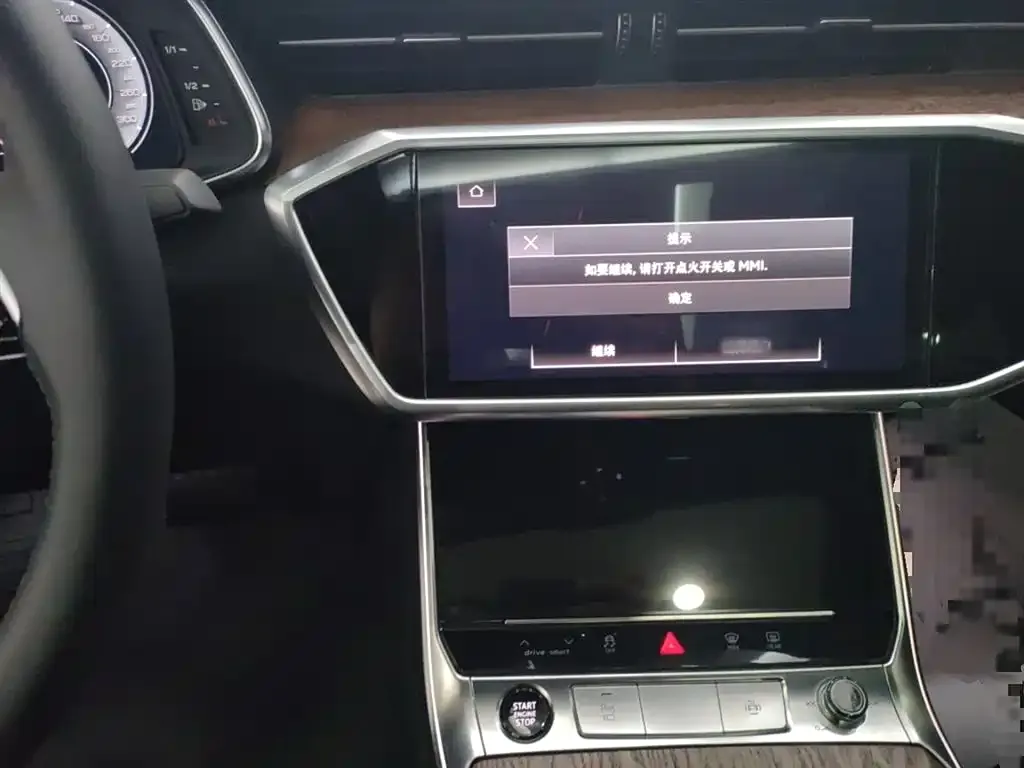 Audi A6L 2025 из CN, фото 8