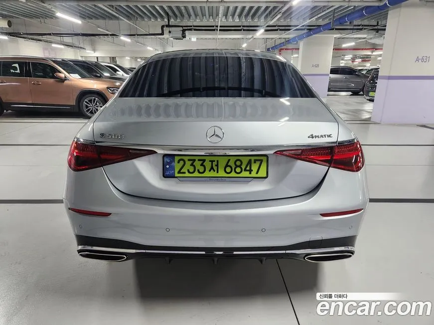 Mercedes-Benz S-Class 2024 из KR, фото 6