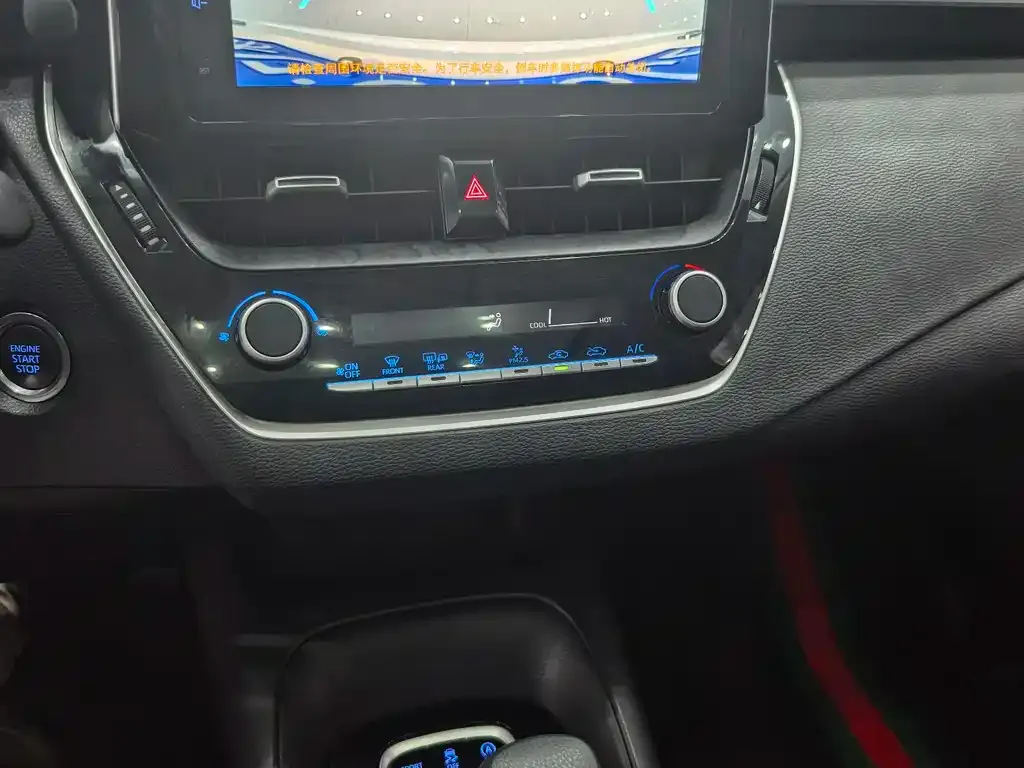 Toyota Corolla 2022 из CN, фото 10