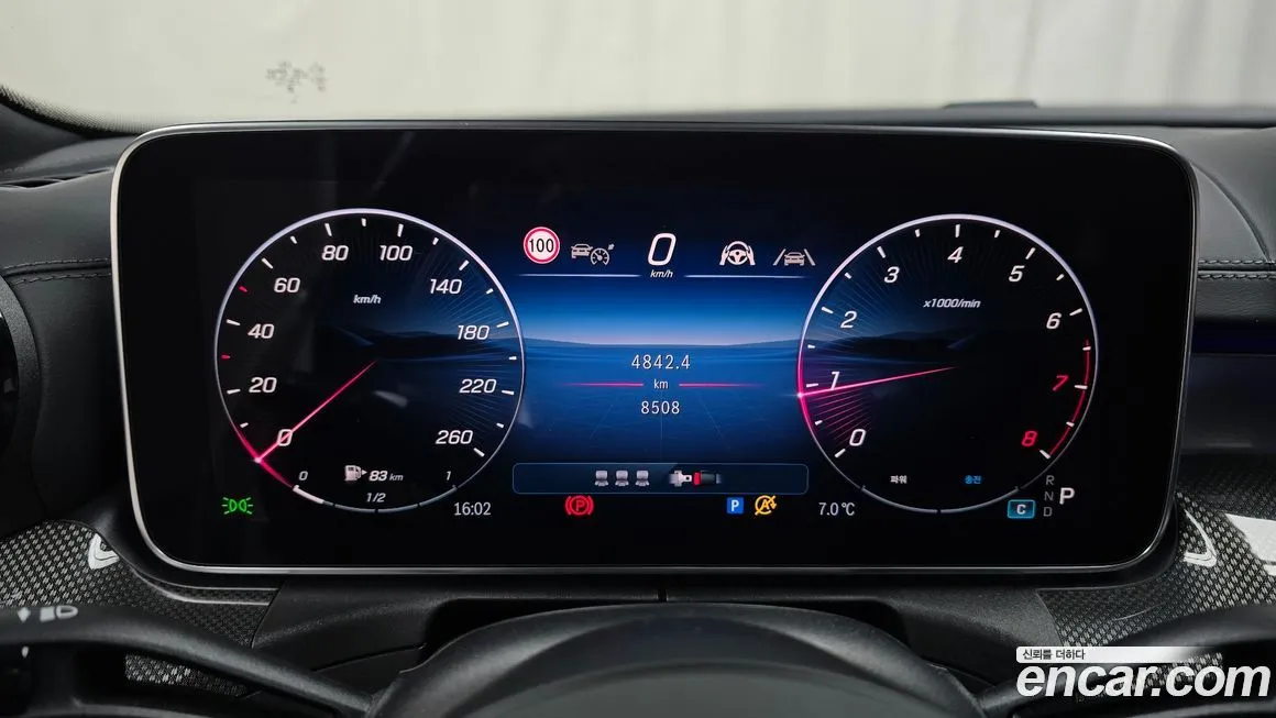 Mercedes-Benz C-Class 2025 из KR, фото 8