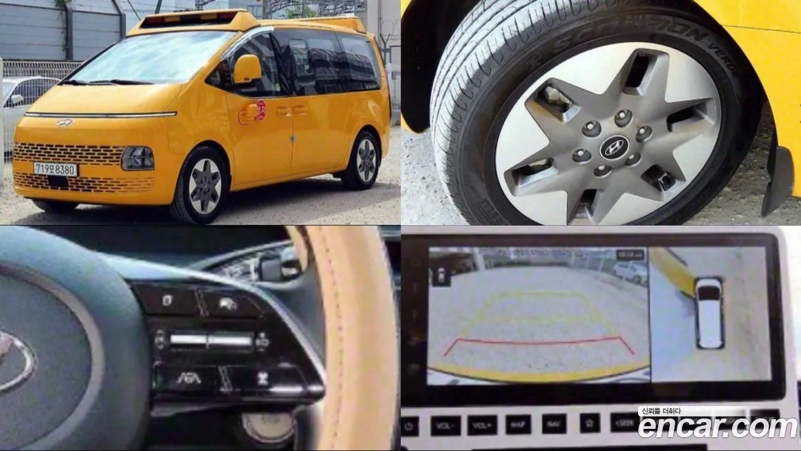 Hyundai Staria