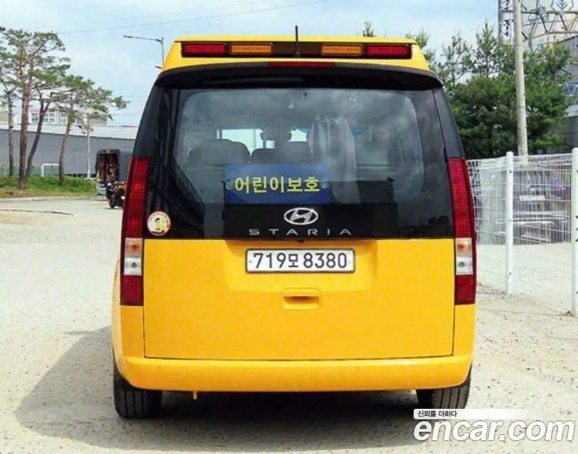 Hyundai Staria 2023 из KR, фото 4
