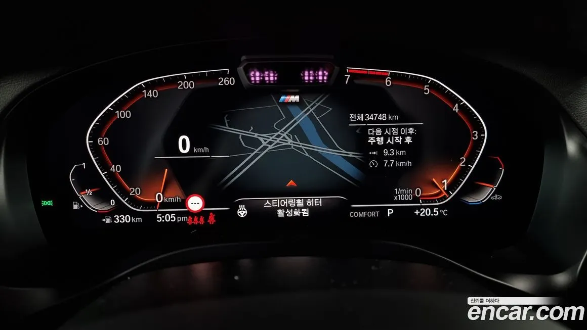 BMW X3 2023 из KR, фото 8