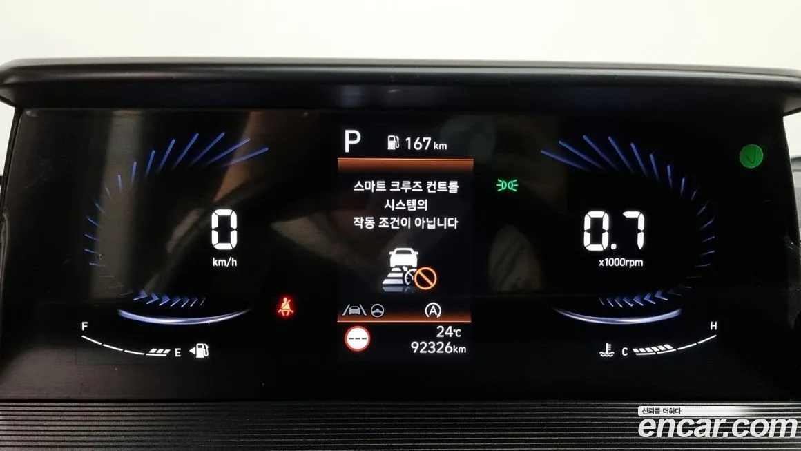 Hyundai Staria 2022 из KR, фото 8