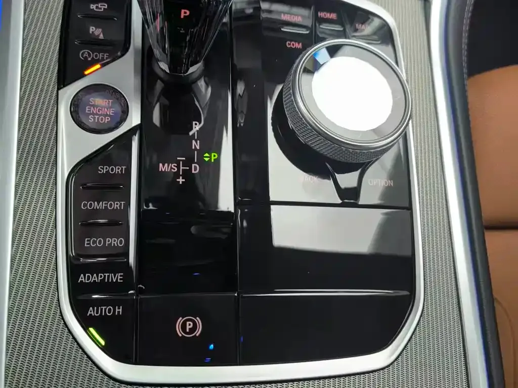BMW 8 Series 2023 из CN, фото 8