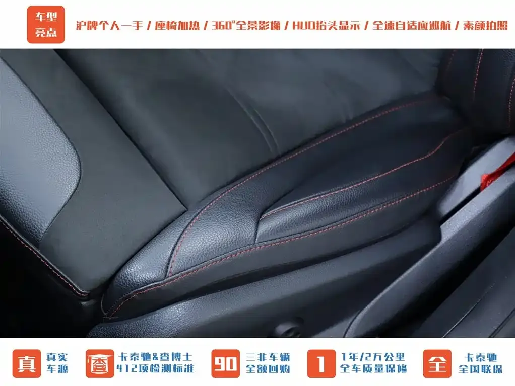 Mercedes-Benz GLC Coupe AMG 2021 из CN, фото 4