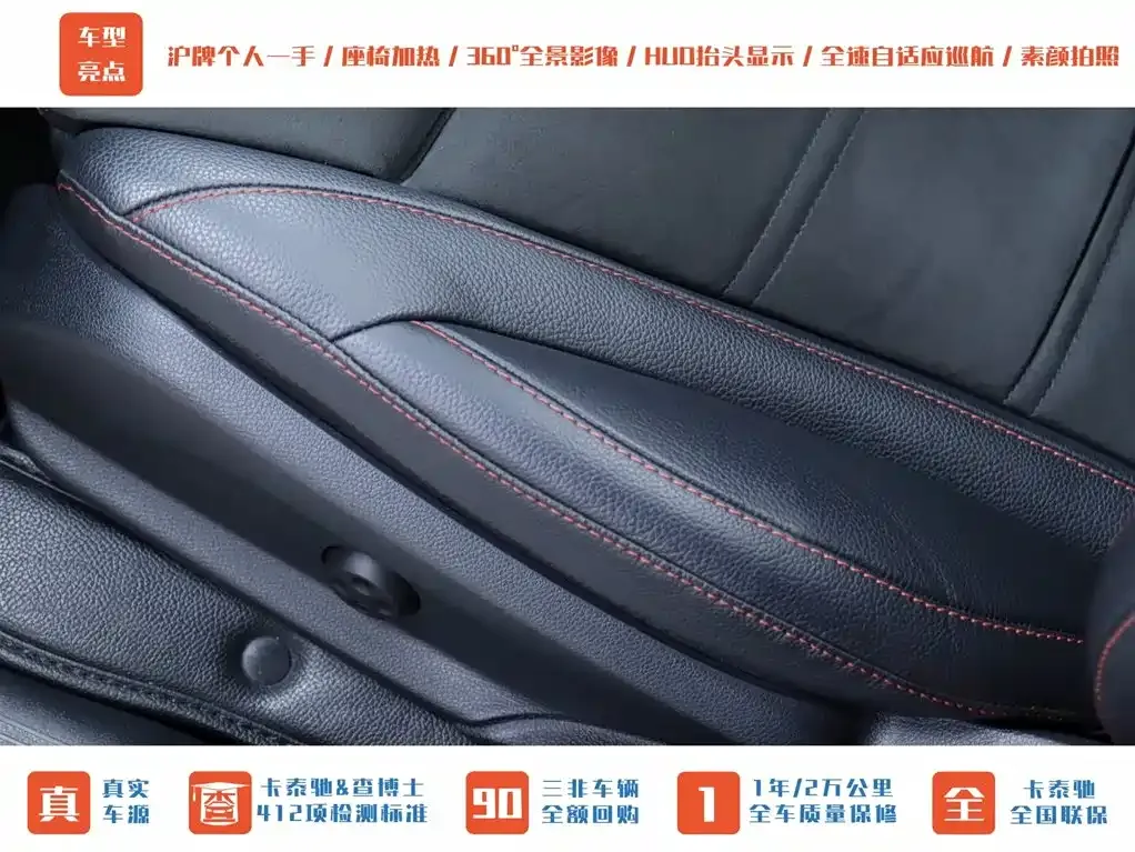 Mercedes-Benz GLC Coupe AMG 2021 из CN, фото 5