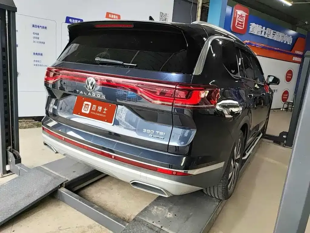 Volkswagen Talagon 2022 из CN, фото 5