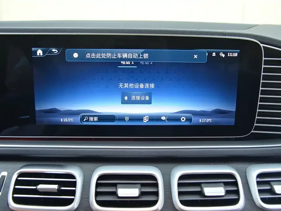 Mercedes-Benz GLS — фото 9