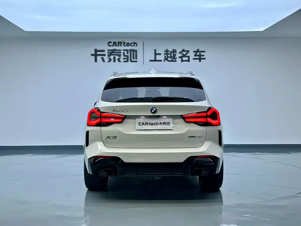BMW X3 2022 из CN, фото 7