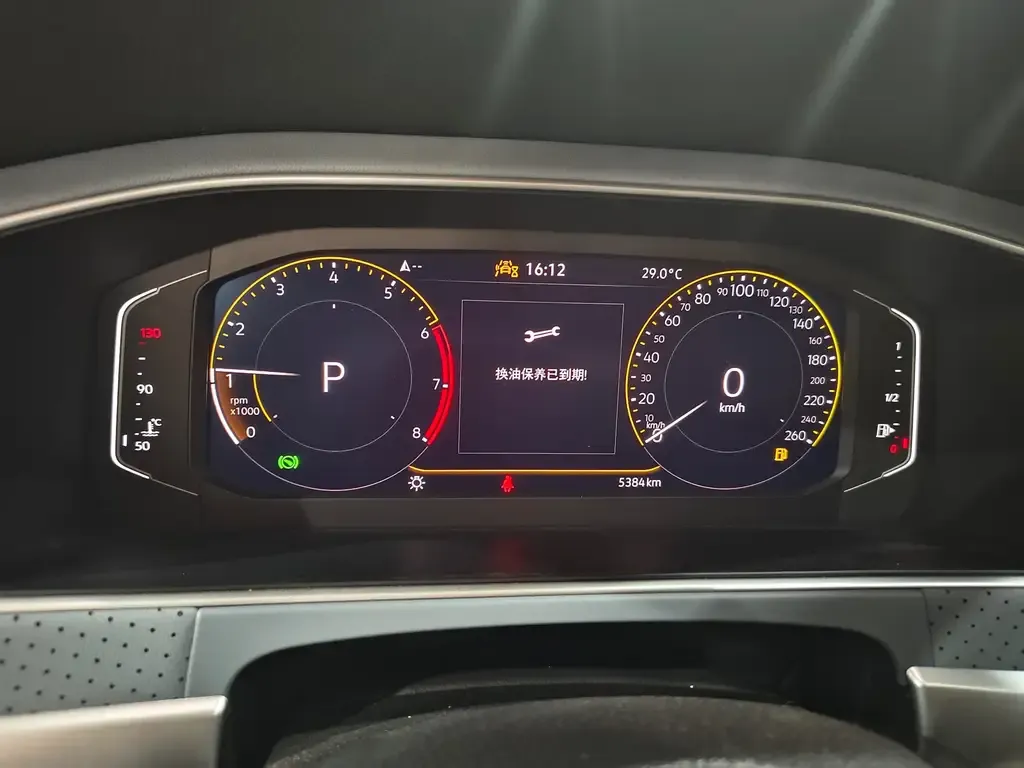 Volkswagen Lavida 2024 из CN, фото 10