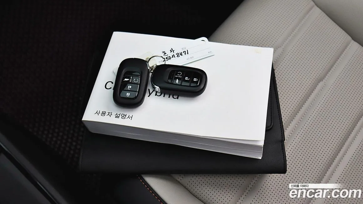 Honda CR-V 2024 из KR, фото 7