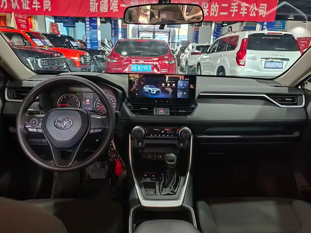 Toyota Wildlander 2023 из CN, фото 5