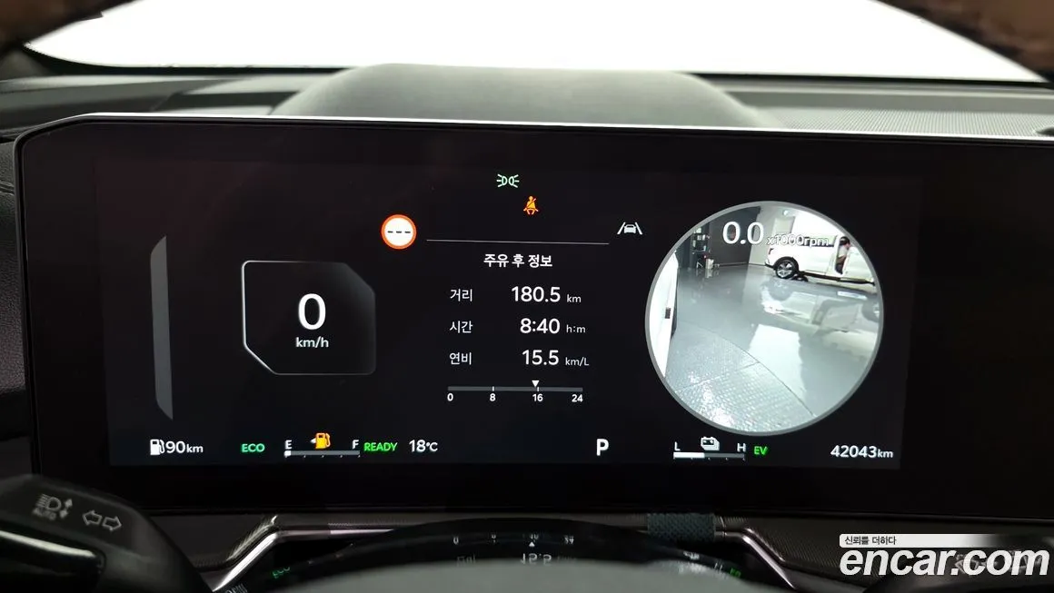 Kia Sorento 2024 из KR, фото 8