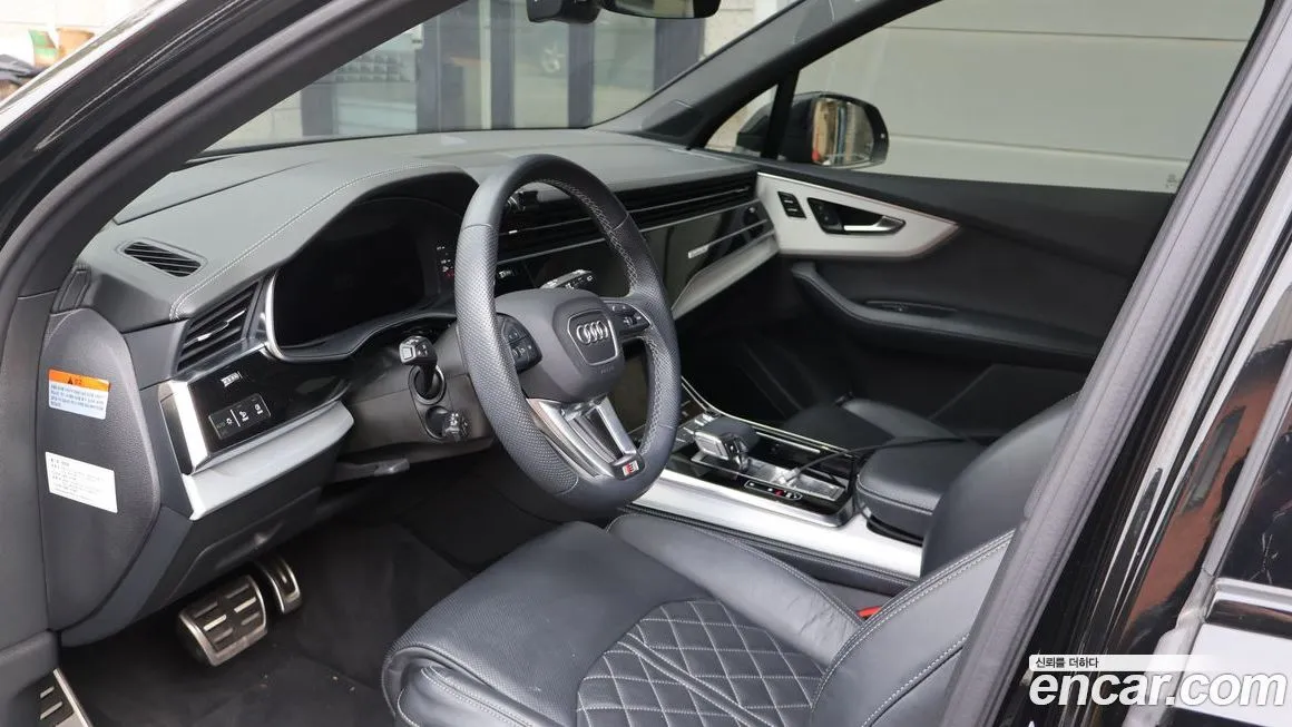 Audi Q7 2023 из KR, фото 9