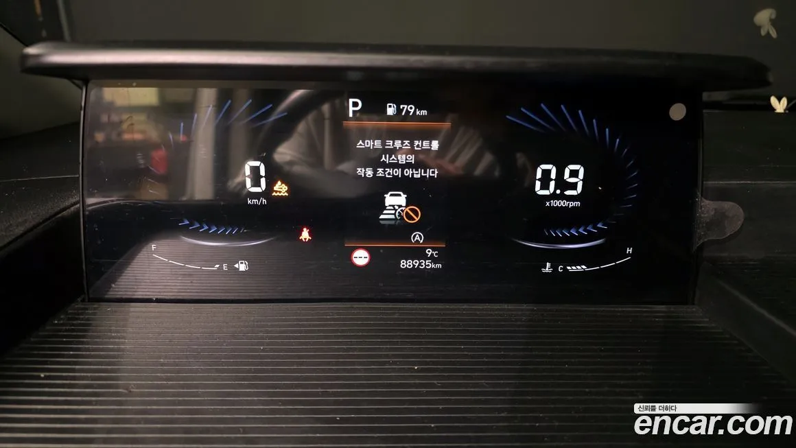 Hyundai Staria 2022 из KR, фото 8