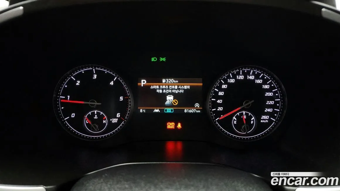 Hyundai Santafe 2021 из KR, фото 8