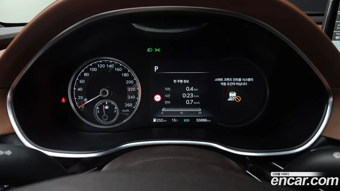 Genesis G80 2022 из KR, фото 8
