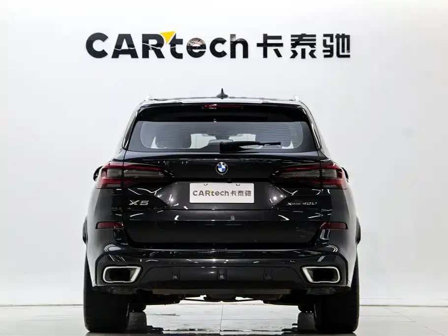 BMW X5 2023 из CN, фото 5