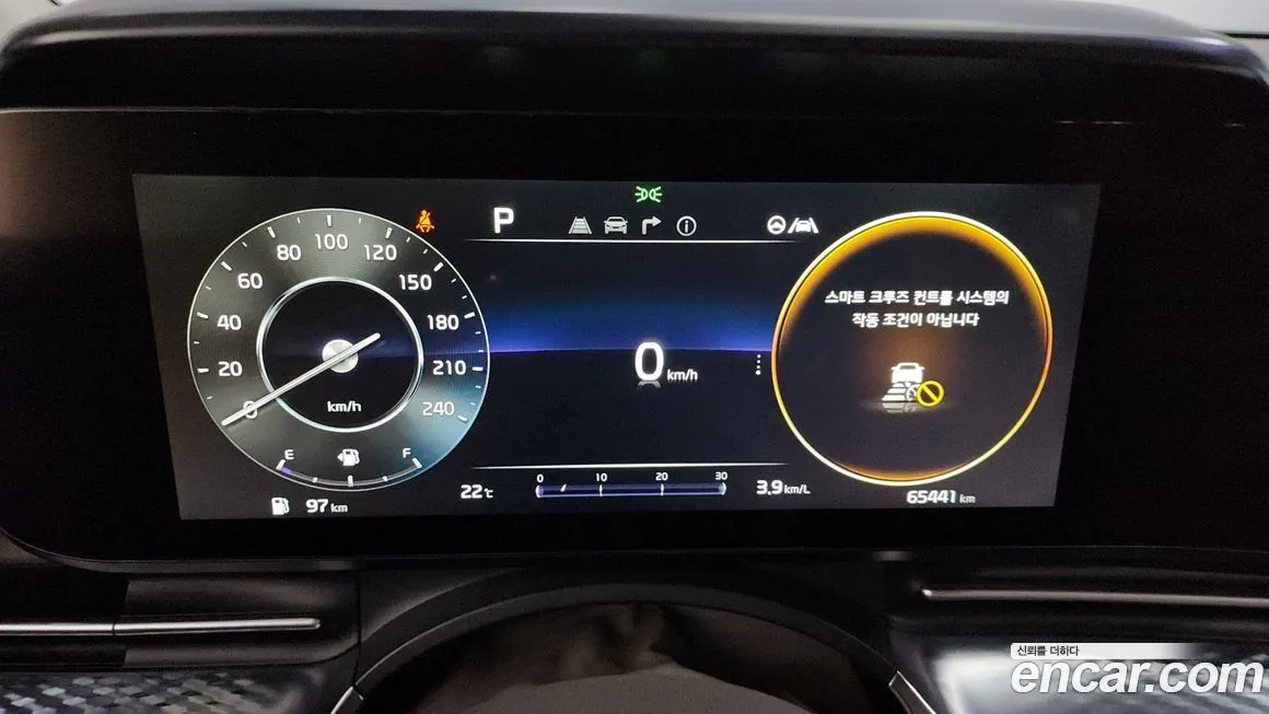 Kia Carnival 2022 из KR, фото 8