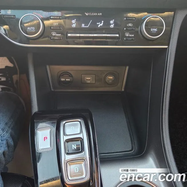 Hyundai Sonata 2022 из KR, фото 8