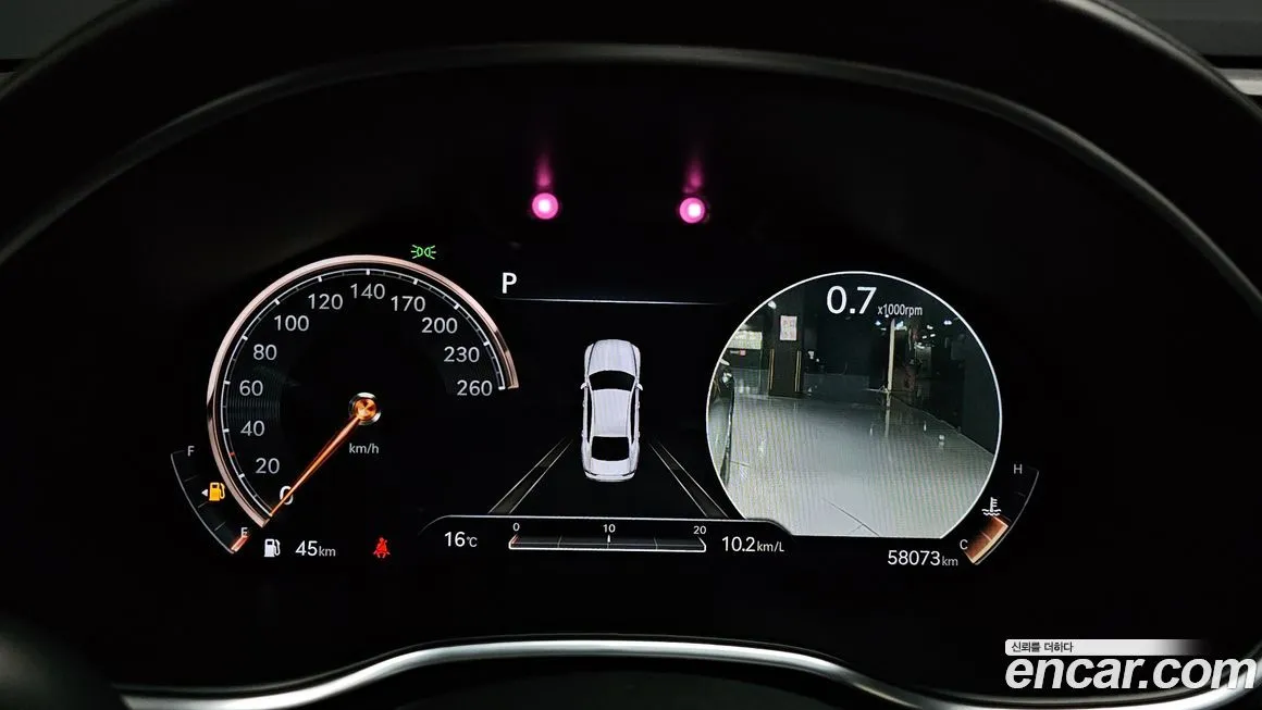 Genesis G80 2021 из KR, фото 8