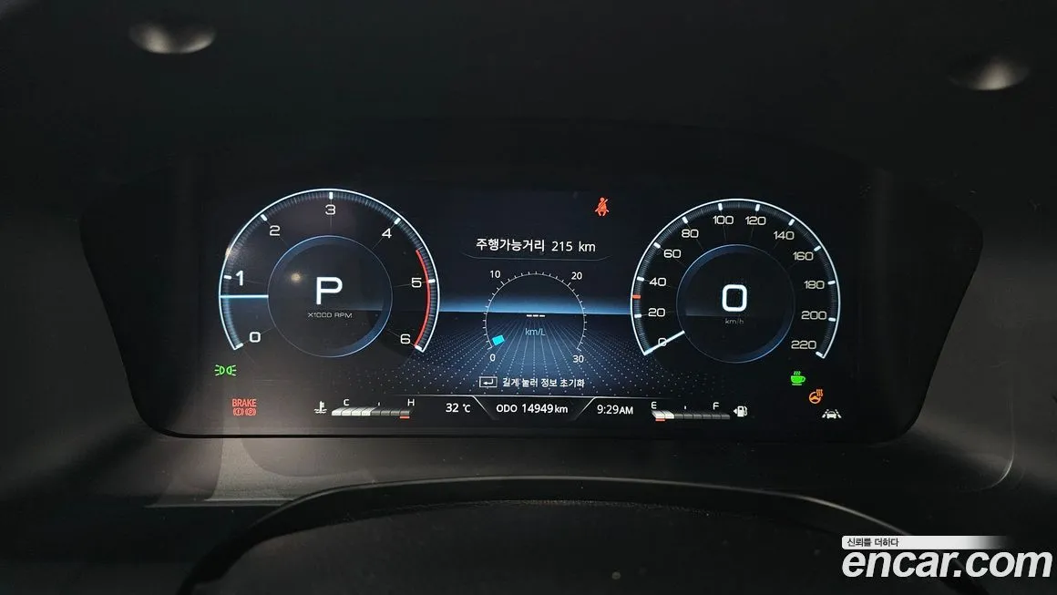 KG Mobility (Ssangyong) Rexton — фото 8