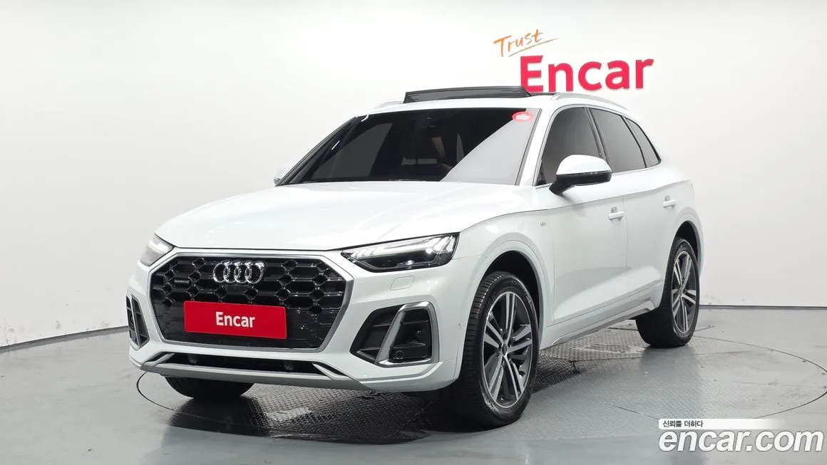 Audi Q5 2023 из KR, фото 1
