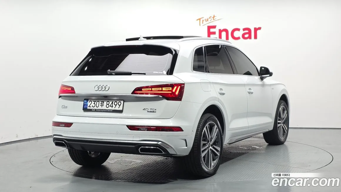 Audi Q5 2023 из KR, фото 2