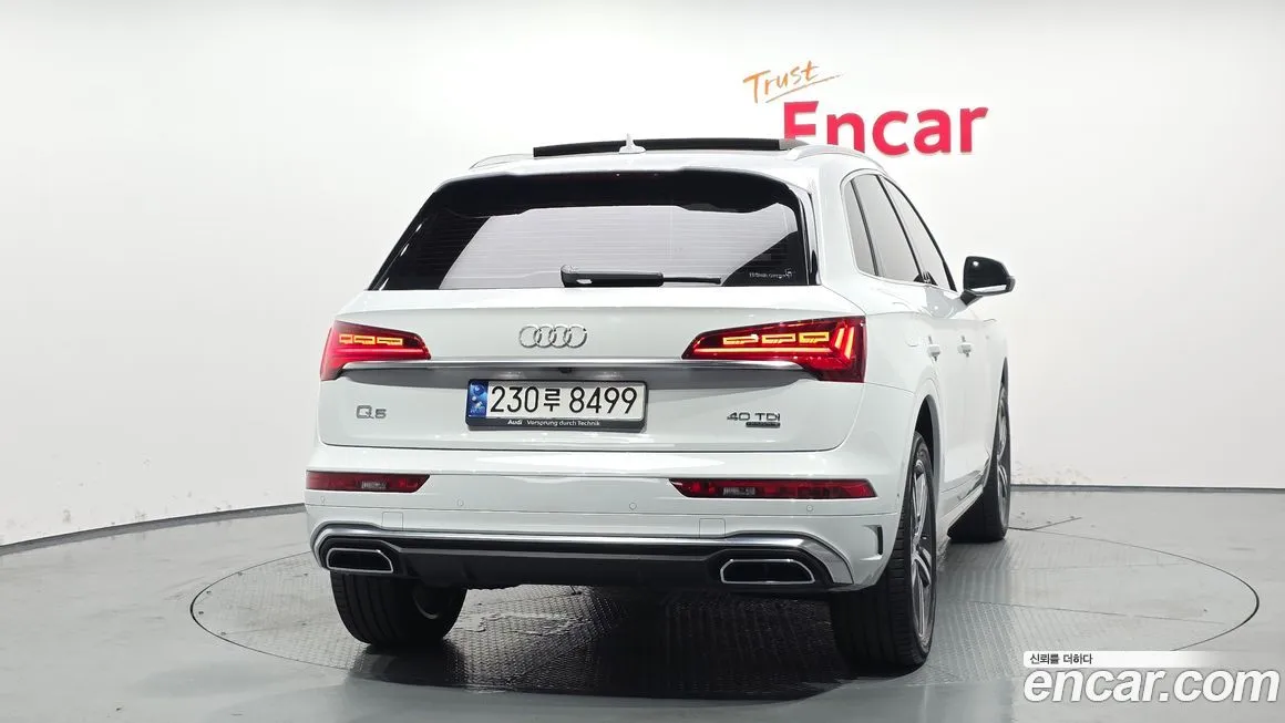 Audi Q5 2023 из KR, фото 4