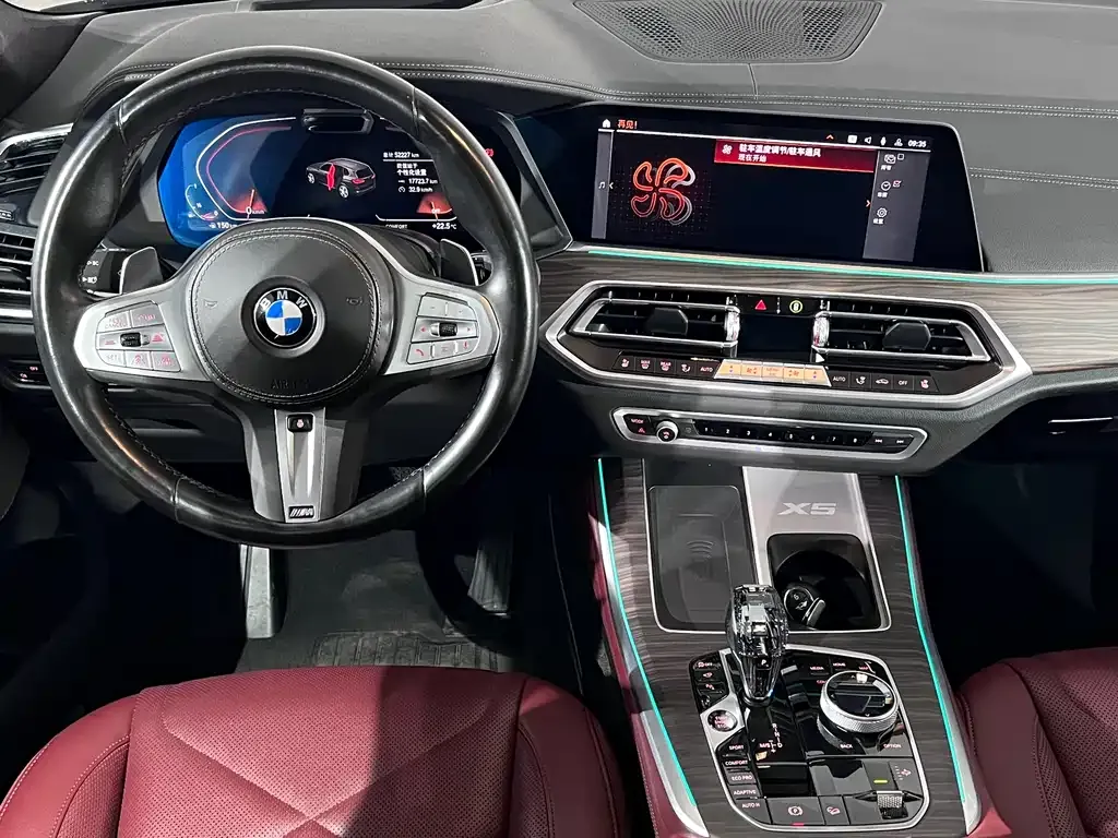 BMW X5 2023 из CN, фото 5