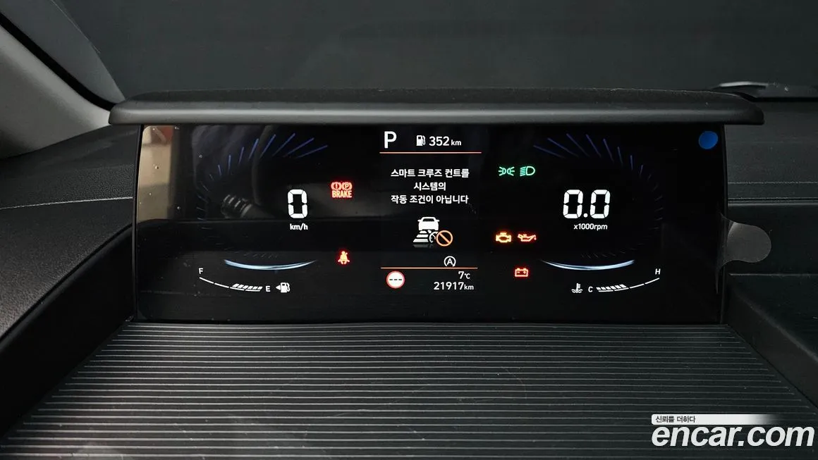 [object Object] Staria 2025 из KR, фото 8