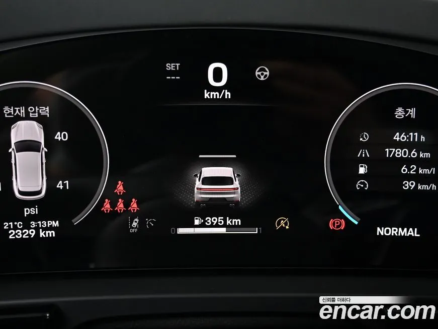 Porsche Cayenne 2025 из KR, фото 8