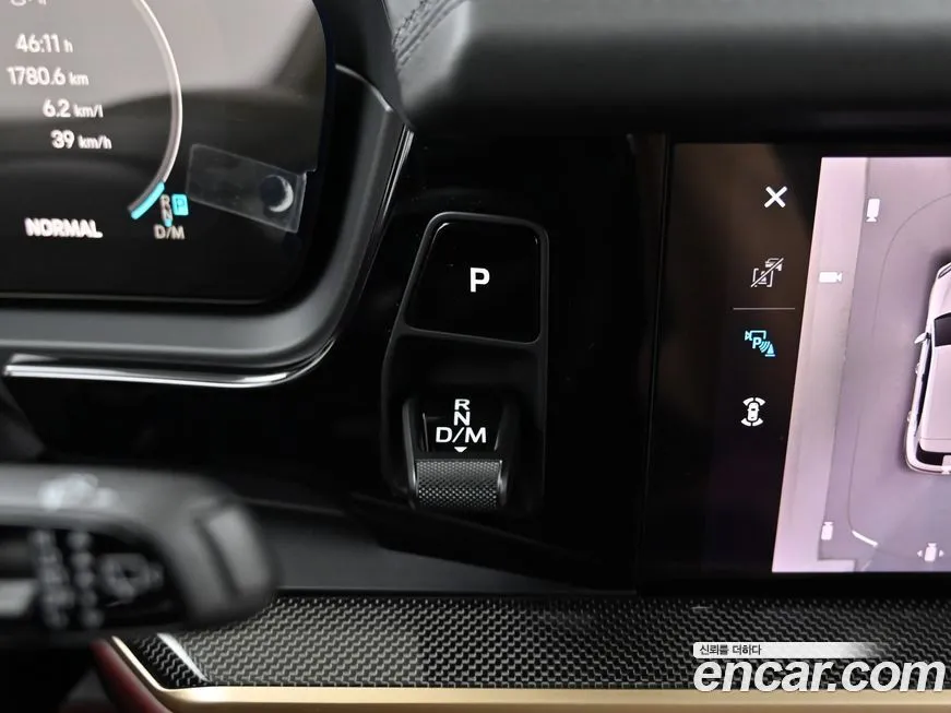 Porsche Cayenne 2025 из KR, фото 9