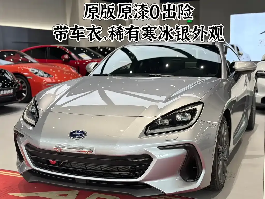 Subaru BRZ 2022 из CN, фото 1