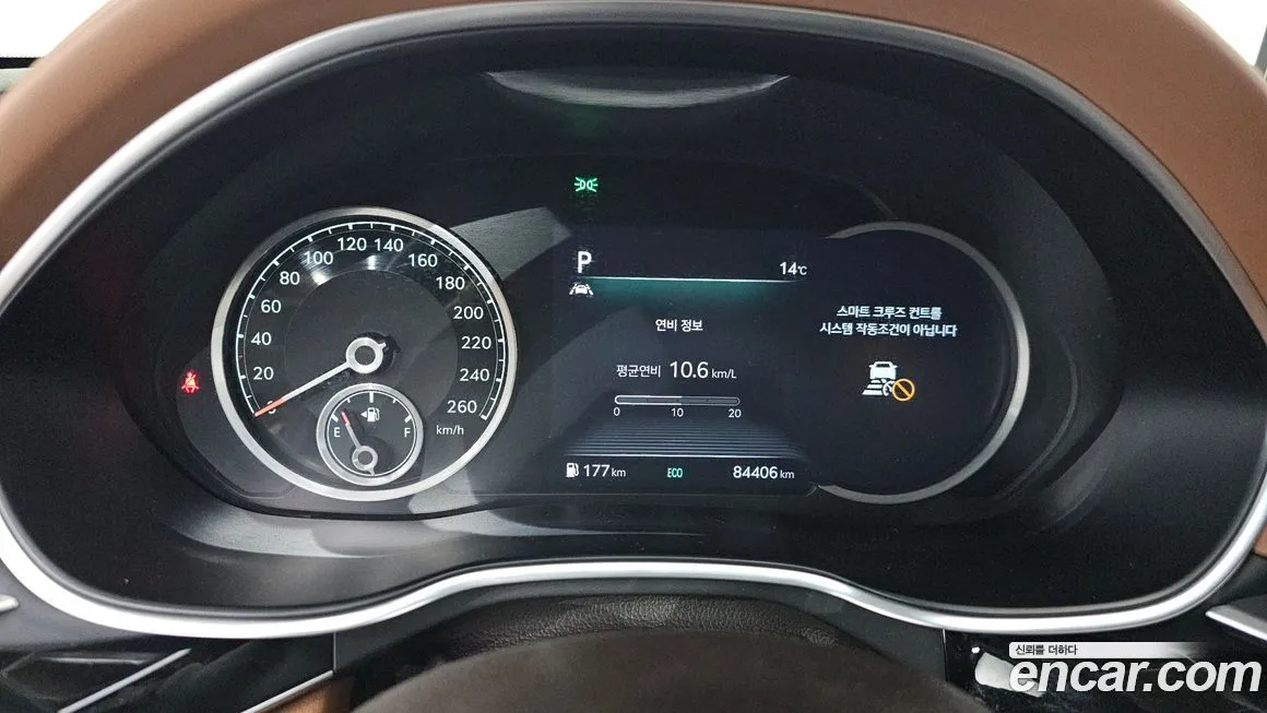 Genesis G80 2021 из KR, фото 8