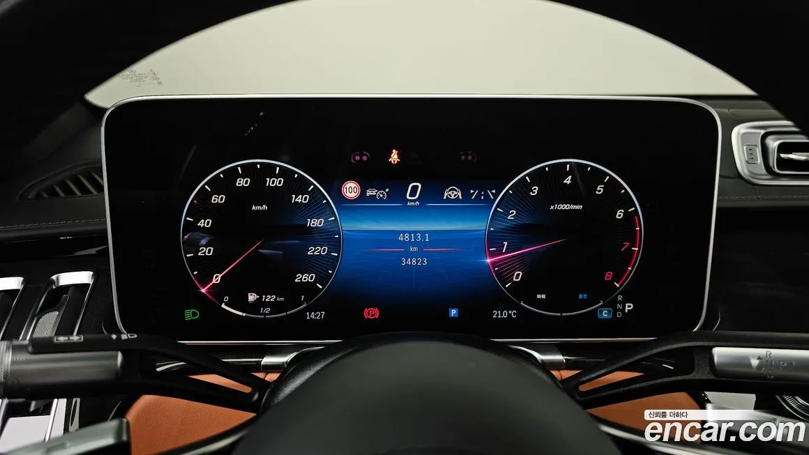 Mercedes-Benz S-Class 2021 из KR, фото 8