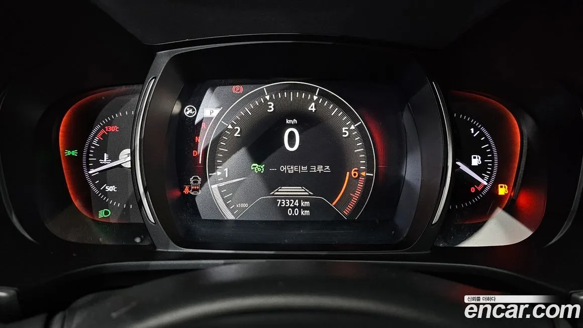 Renault Korea (Samsung) QM6 2023 из KR, фото 8