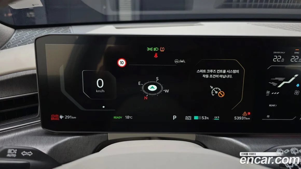 Kia EV9 2024 из KR, фото 8