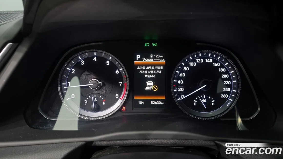 Hyundai Sonata 2022 из KR, фото 8
