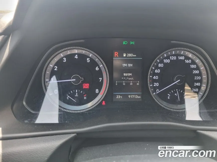 Hyundai Sonata 2022 из KR, фото 7